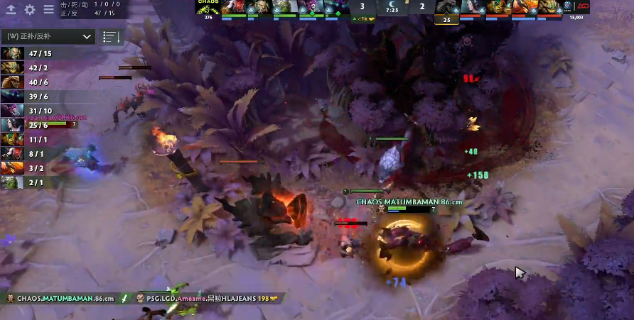 TI9죡CNPSG.LGDChaos½Ļս