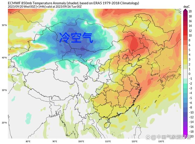 西伯利亚冷空气从哪里进入中国 西伯利亚冷空气路径图