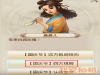 ʵķôͨ淨