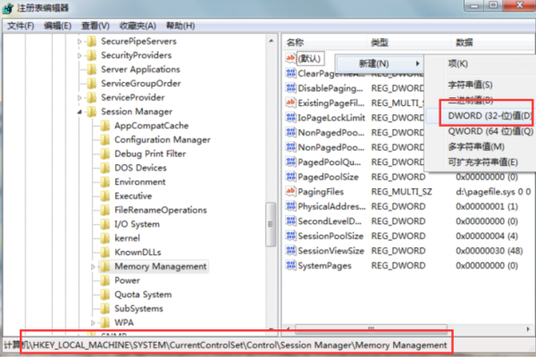 win7οϵͳ?win7ϵͳ沽һ