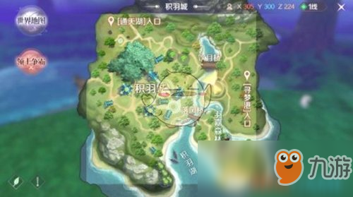 硷ô