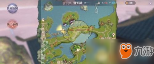 硷İô-İ