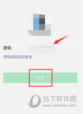 ΢֧β鿴΢ֲ֧鿴ͼĽ