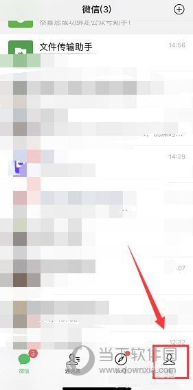 ΢֧β鿴΢ֲ֧鿴ͼĽ