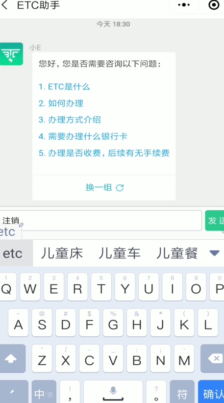 ΢etcע?΢etcע̳