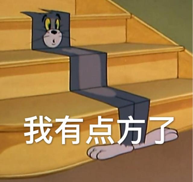 㾹Ȼұȫ ˣȫ