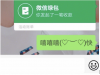 ΢̰ô 2019΢̰ʹý̳