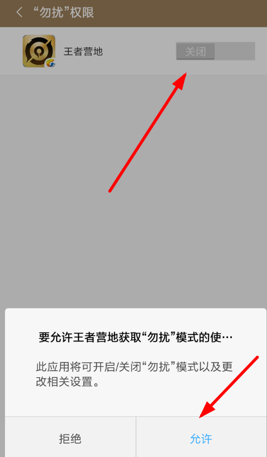 ӪAPPôϢ