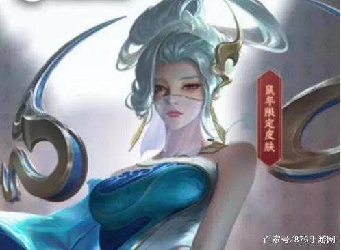王者荣耀S18赛季更新公布最全 S18最新战令奖励英雄新皮肤一览