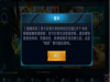 ҫôرǿ ҫ2Сʱ