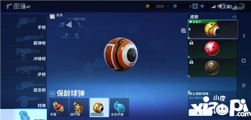 ǰߴƻͼ
