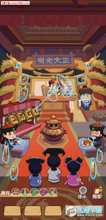 ԽѰǹ ԽѰϸͼĹ