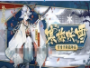 ʦѩͯ9δ䣿 򷨹Խܣ