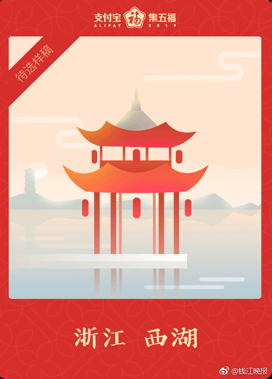 ֧帣