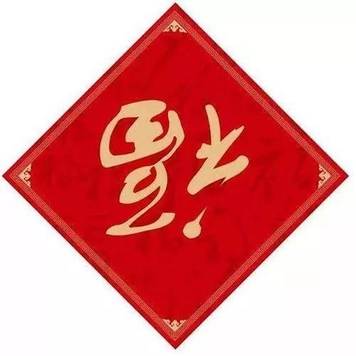 ֧帣