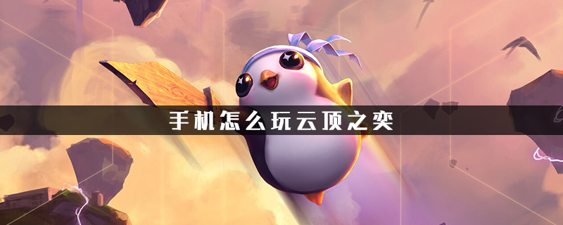 ƶֻ֮Ͽƶֻ֮ô棿