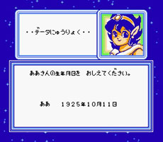 ռ֮ǽͼ