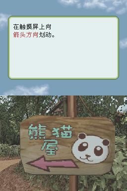 èռǽͼ