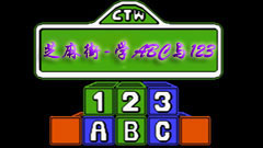 ֥-ѧABC