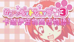 ̵3