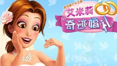 ζ8漣İ