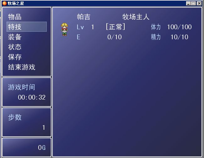 ֮ǽͼ