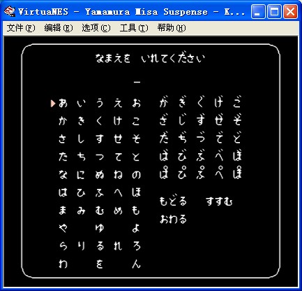 ֮ɱ¼ͼ