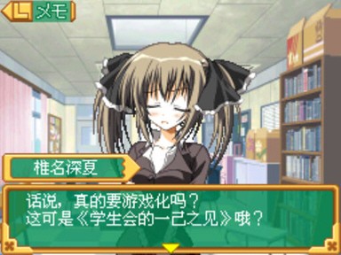 ѧһ֮DSѧͼ