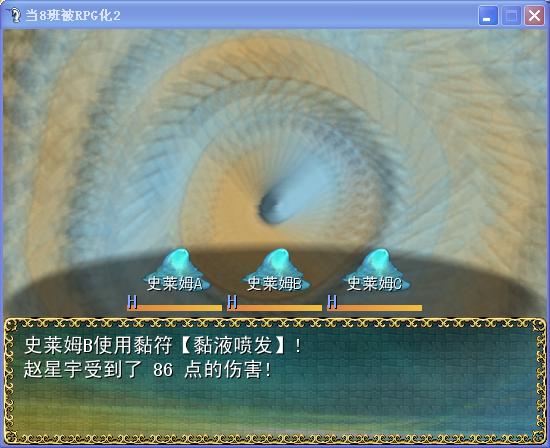 8౻RPGͼ