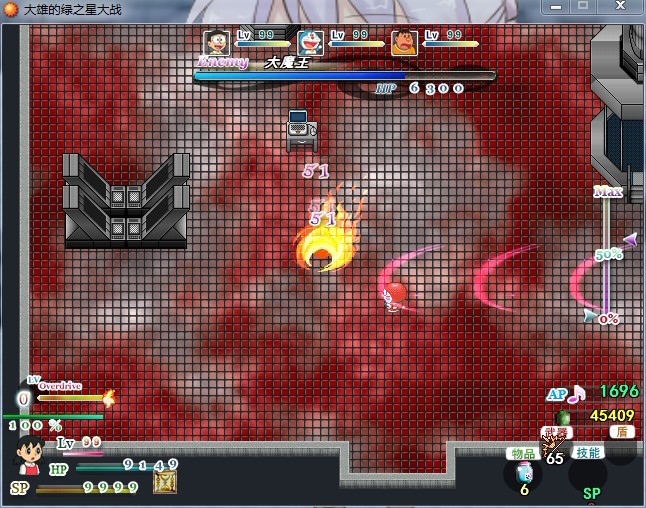 ۵֮Ǵսͼ