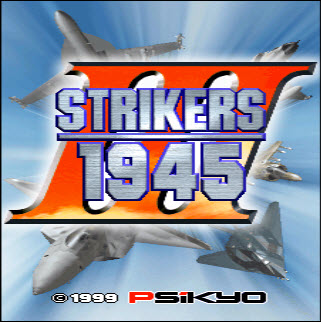 ʾ1945III (STRIKES 1945 III)ͼ