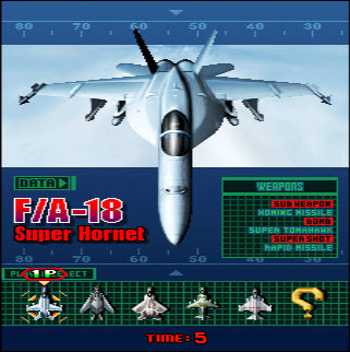 ʾ1945III (STRIKES 1945 III)ͼ