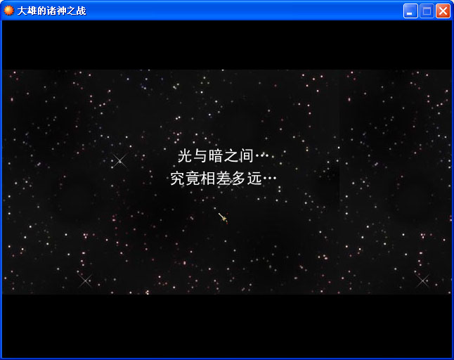 ۵֮սͼ