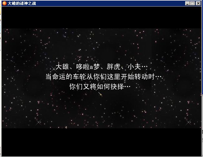 ۵֮սͼ