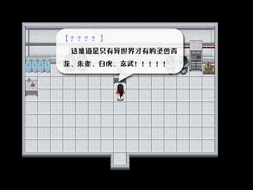ȫ3˵ʫͼ