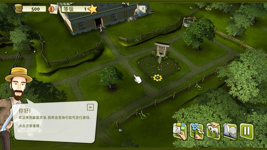 ͥũ(Family Farm)ͼ