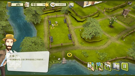 ͥũ(Family Farm)ͼ