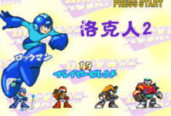 2ǿսʿ (rckman2j)