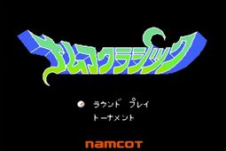 NAMCO߶