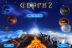 ħͼ2(Sandlot Games)