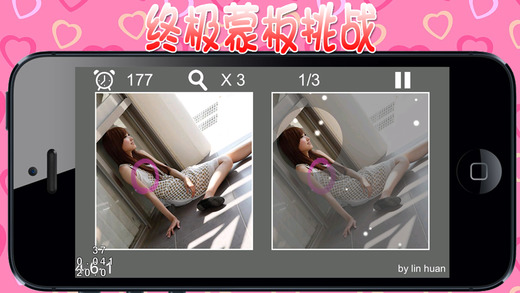 崿ŮҲͼ2