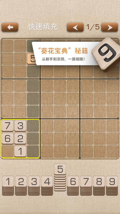 սͼ2