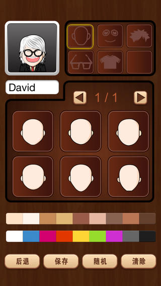 ͼ2