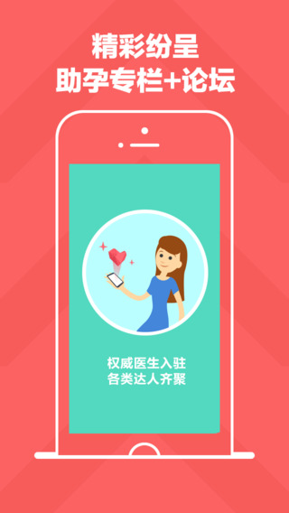 研究生