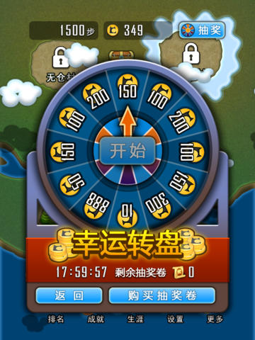 求合体HD