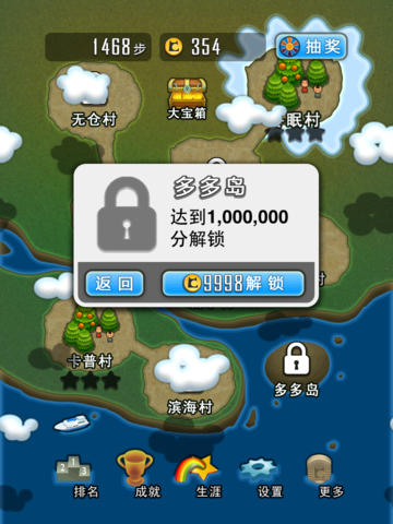 求合体HD