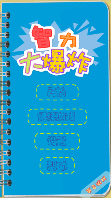 ըͼ0