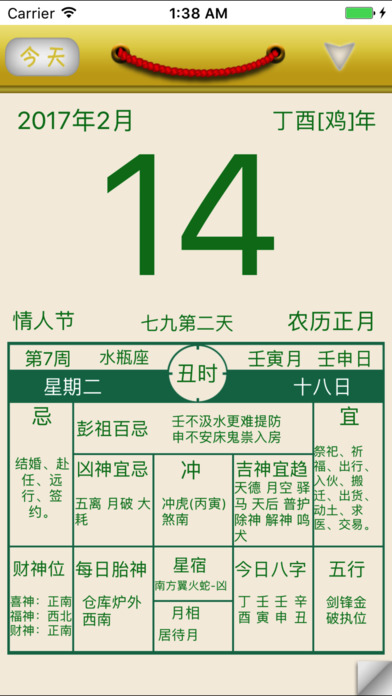ϻɰͼ1
