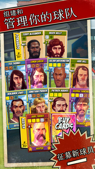 Flick Kick Football Legends
