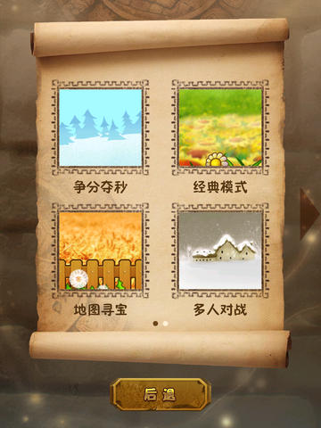 ʯԳHD